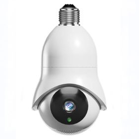 Dual Band Outdoor Night Vision High-definition Light Bulb Monitoring Wireless (Option: 200W1080p 128G Memory Card-2,001,080 P-Smart Night Vision)